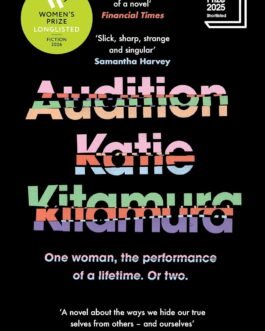 Audition – Katie Kitamura