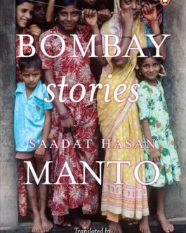 Bombay Stories – Sadat Hasan Manto