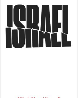 Israel – Omer Bartov