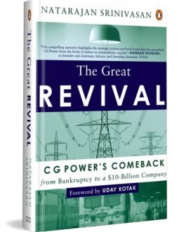 The Great Revival : C G Power’s Comeback – Natrajan Srinivasan (Hardcover)