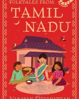 Folktales from Tamil Nadu – Narayan Devanathan