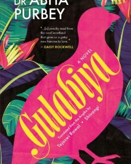 Gulabiya – Dr.Abha Purbey, Tr Shivangi Rawal