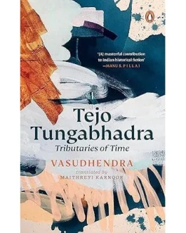 Tejo Tungabhandra – Vasudhendra