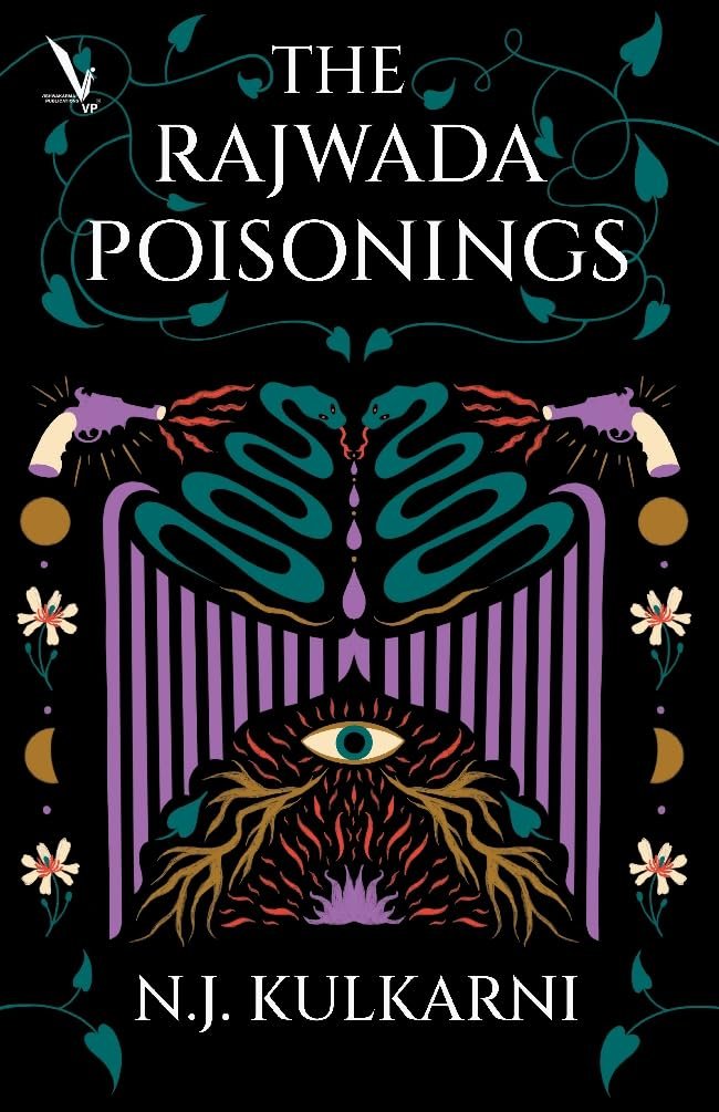 The Rajwada Poisonings - N.J. Kulkarni
