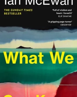 What We Can Know – Ian McEwan