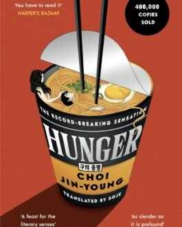 Hunger – Choi Jin-Young, Translated by Soje