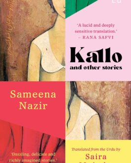 Kallo and other stories – Sameena Nazir and Saira Mujtaba
