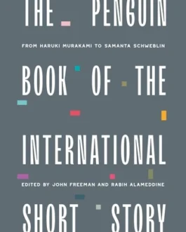 The Penguin Book Of International Short Story (Hardcover)