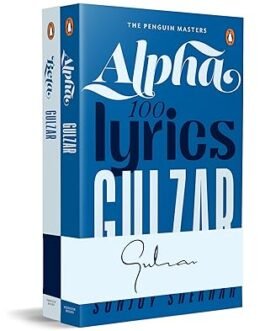 Penguin Masters : Alpha and Beta – Gulzar, Tr Sunjoy Shekhar