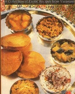 Benares ki Rasoi – Shashi Prabha Jain