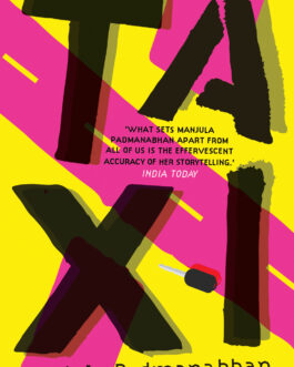 Taxi – Manjula Padmanabhan