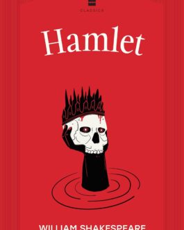 Hamlet – William Shakespeare