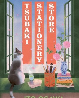 Tsubaki Stationary Store – Jacqueline Wilson (Hardcover)