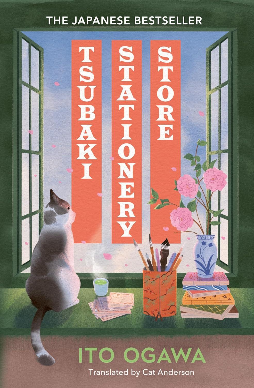 Tsubaki Stationary Store - Jacqueline Wilson (Hardcover)