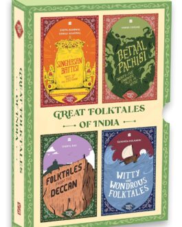Great Folktales of India (Box Set)