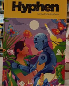 Hyphen : Connecting Literatures (Issue 1)