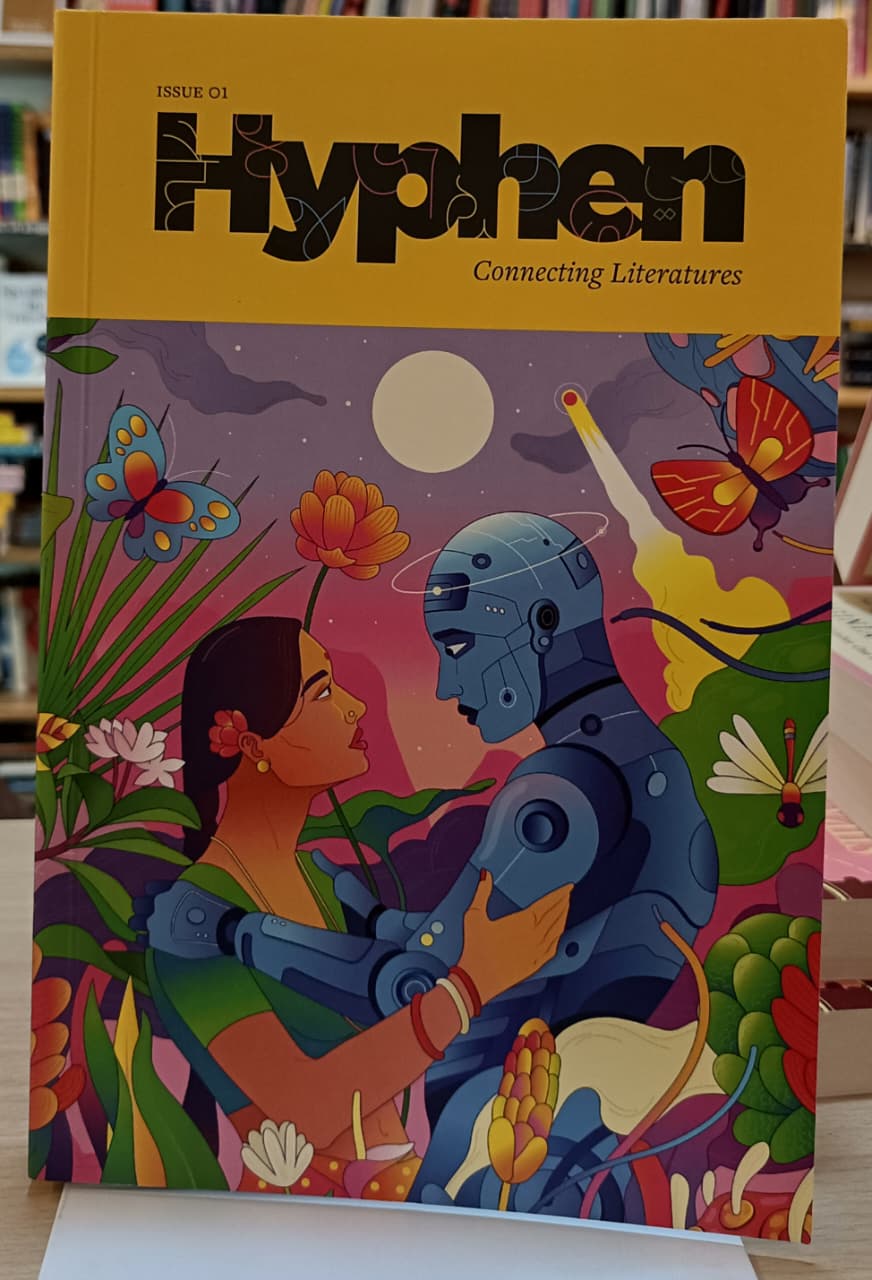 Hyphen : Connecting Literatures (Issue 1)