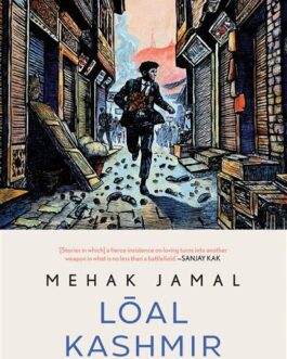 Loal Kashmir – Mehak Jamal
