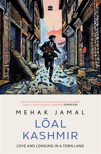 Loal Kashmir - Mehak Jamal