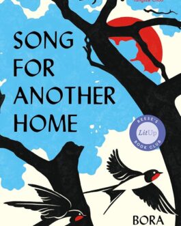Song For Another Home – Bora Lee Reed