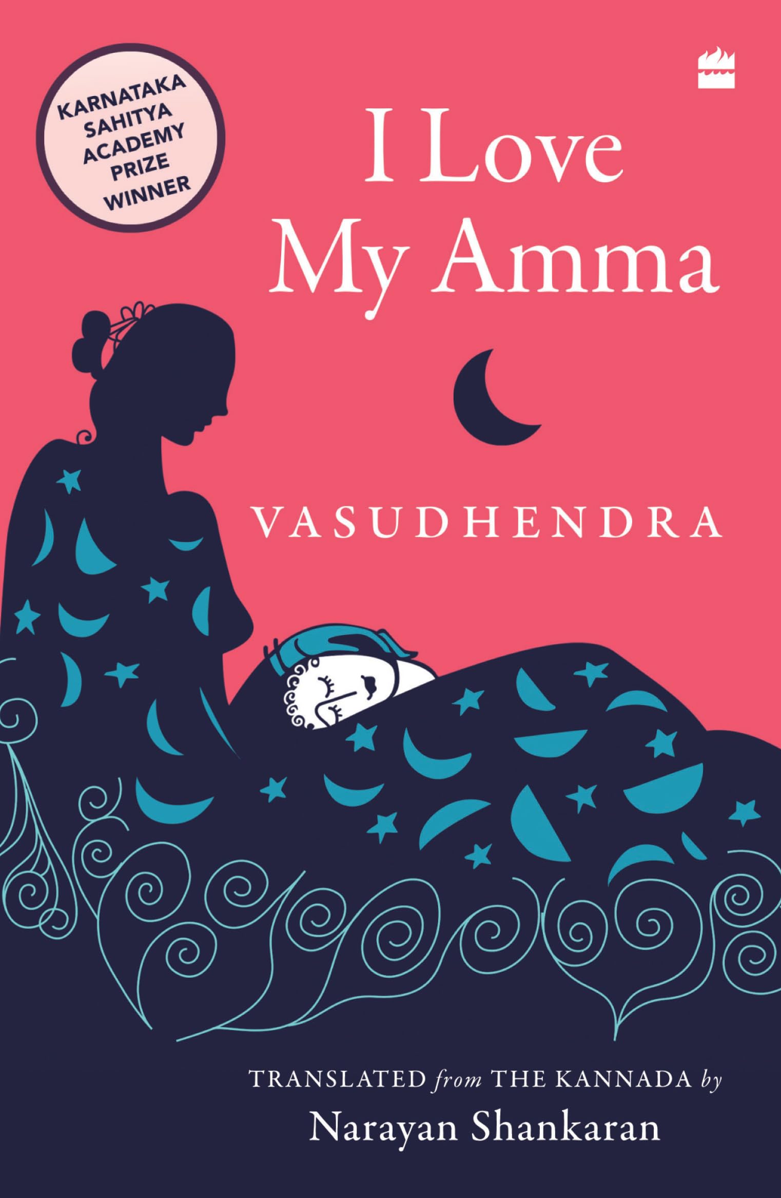 I Love My Amma - Vasudhendra and Narayan Shankaran