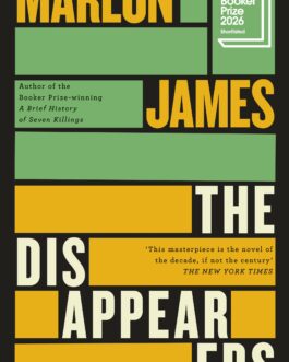 The Disappears – Marlon James