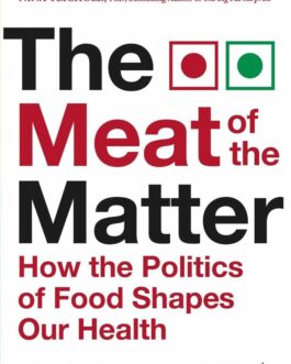 The Meat of The Matter – Dr. Sylvia Karpagam