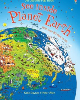 See Inside Planet Earth