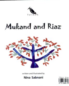 Mukand and Riaz – Nina Sabnani