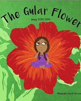 The Gular Flower – Rinchin