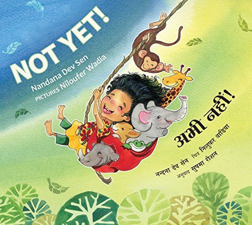 Not Yet ! - Nandana Dev Sen