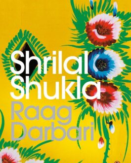 Raag Darbari – Shrikal Shukla