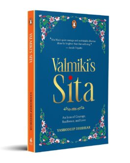 Valmiki’s Sita – Yashodeep Deodhar