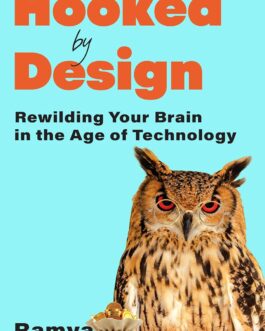 Hooked by Design – Ramya Ranganathan