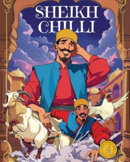 Sheikh Chilli