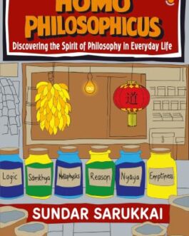 Homo-Philosophicus – Sundar Sarukkai