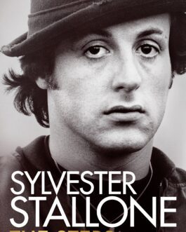 The Steps – Sylvester Stallone (Hardcover)